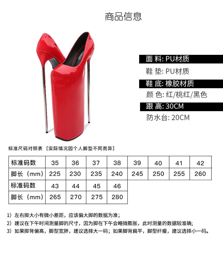 Giày cao gót nữ gót nhọn siêu cao trên 8 cm mũi tròn — Màu đen, Màu đỏ, Đỏ đào chi tiết 2
