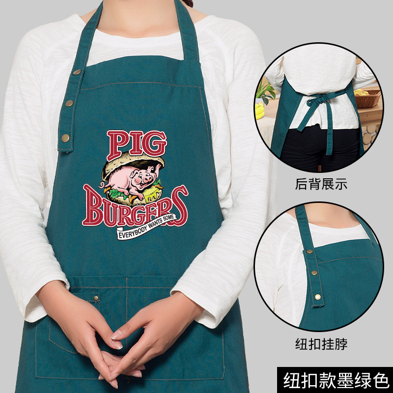 Estilo coreano de la manera té leche comida rápida hamburguesa postre tienda hornear delantal sin mangas imprimible logo trajes