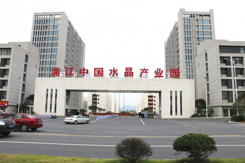 12063234907_1899420032