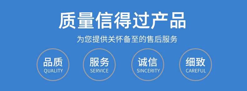 超五类网线双绞线 RJ45网线 电脑宽带路由器网络连接线 高速成品电脑网络线详情2