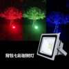 Tree lamp landscape led knapsack Colorful Cast light outdoors waterproof According to tree lights gardens green courtyard lighting Lawn