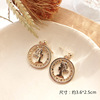 Retro elegant universal earrings, European style