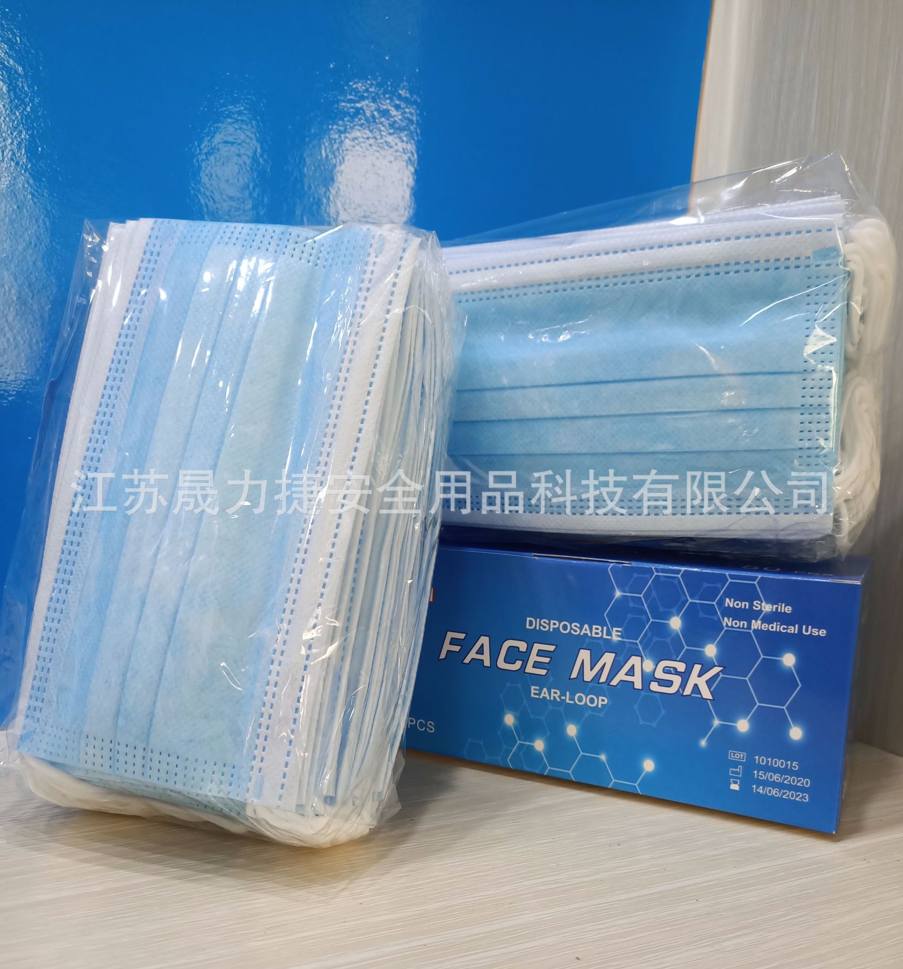 厂家供应   一次性民用防护口罩