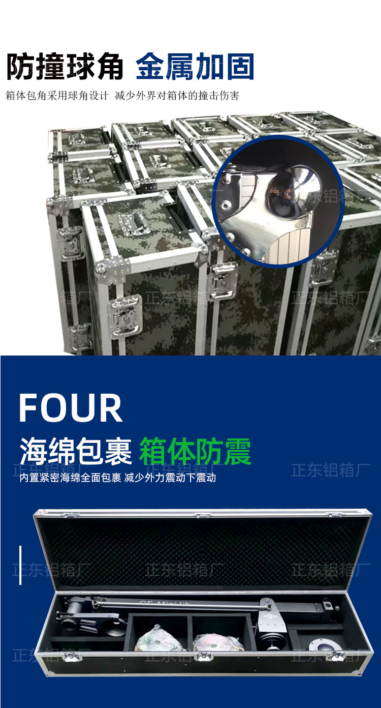详情_07.jpg