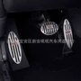 宝马改装迷你f55踏板