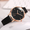 Quartz watch, simple and elegant design, wish