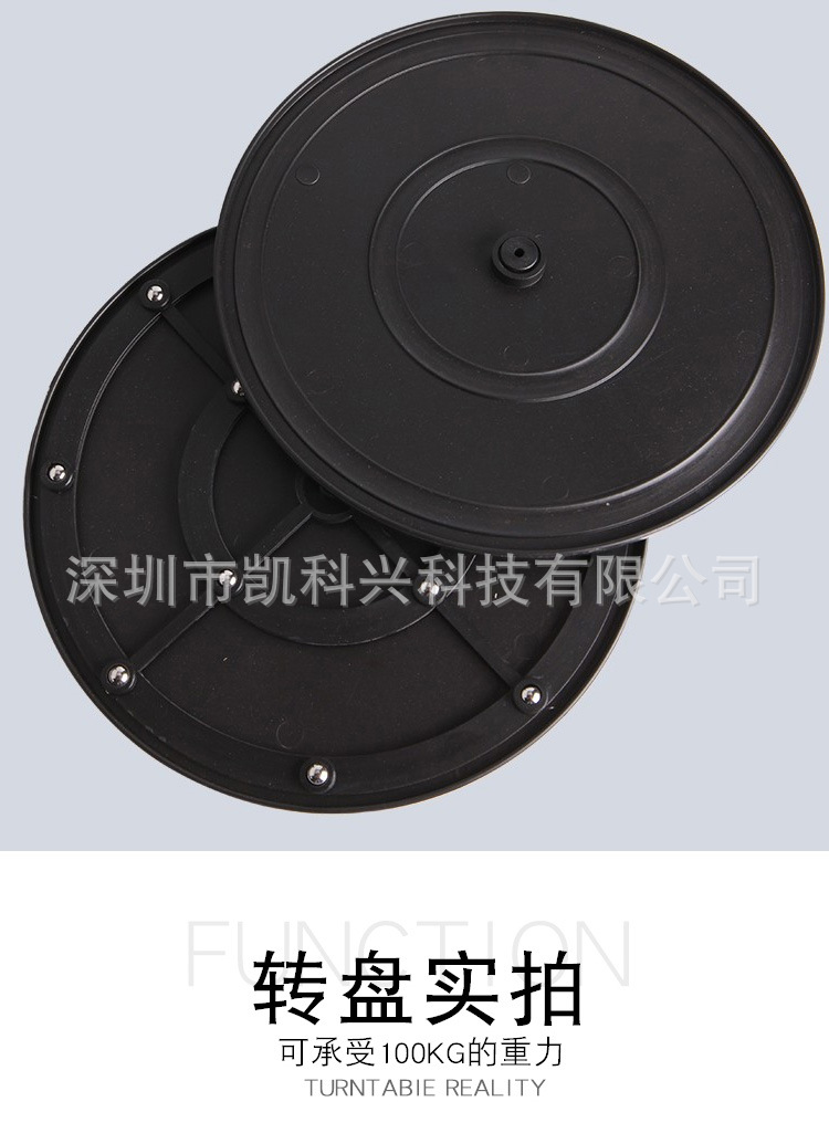 转盘_07.jpg