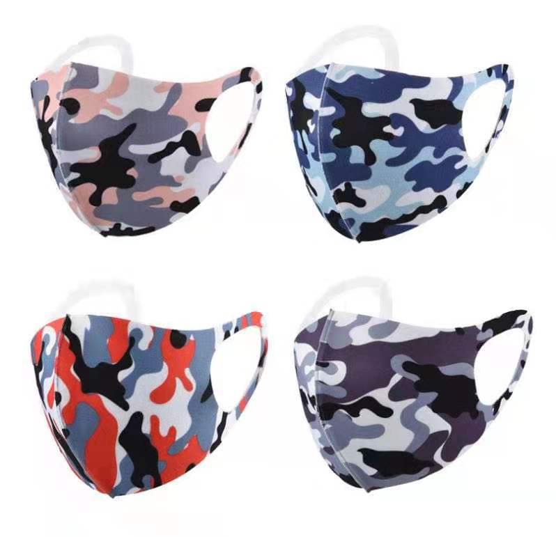 微信图片_20200831160612