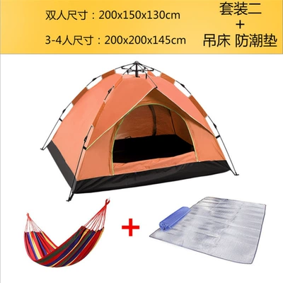 Çadırlar Cycling outdoor camping tent - orange-package-ii-double