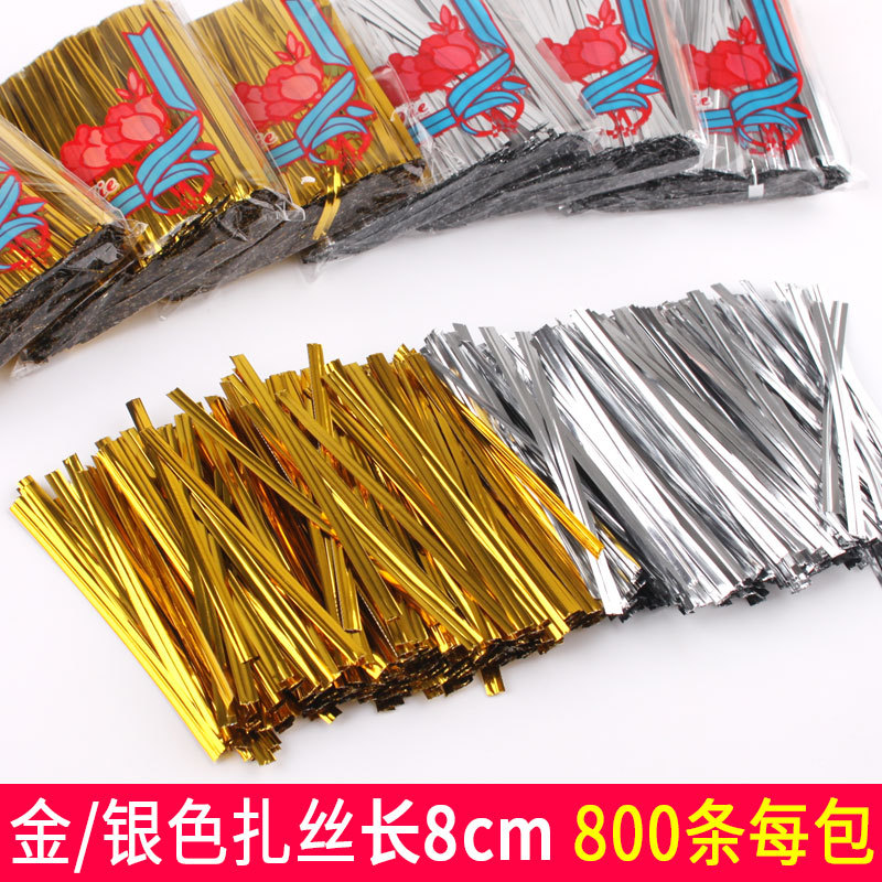 Tie wire fixed flower tie flower tie wire soft iron wire sealing rope plastic wrapped tie gift packaging packaging ribbon