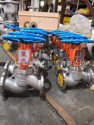 JY41W-16P/25P禁油脱脂氧气304不锈钢氧气法兰截止阀