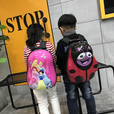 厂家批发卡通蛋壳儿童 包小孩幼儿园背包3-4-5-6岁宝宝男女双肩包