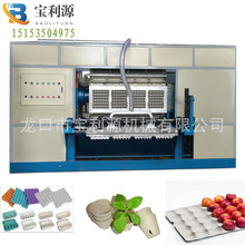 ȫ�Ԅӵ��ЙC�r�� ���ЙC�O�� ���{ģ�ܵ��ЙC�O��15153504975