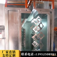 �S�Ҍ��I������Ȼ�� Һ����ӟ��O�� ��ɹ̻��O�� �Ԅӻ����T��