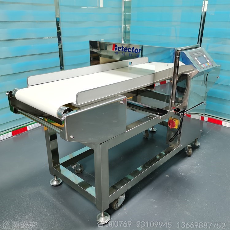 木材厂、木材加工，金属检测机、探测机。铁钉检测仪器探测机