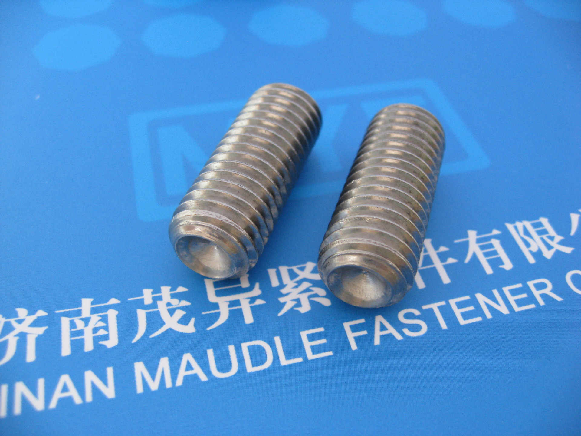 不锈钢内六角凹端紧定螺钉DIN916-1980