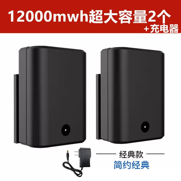 Big capacious battery, charger