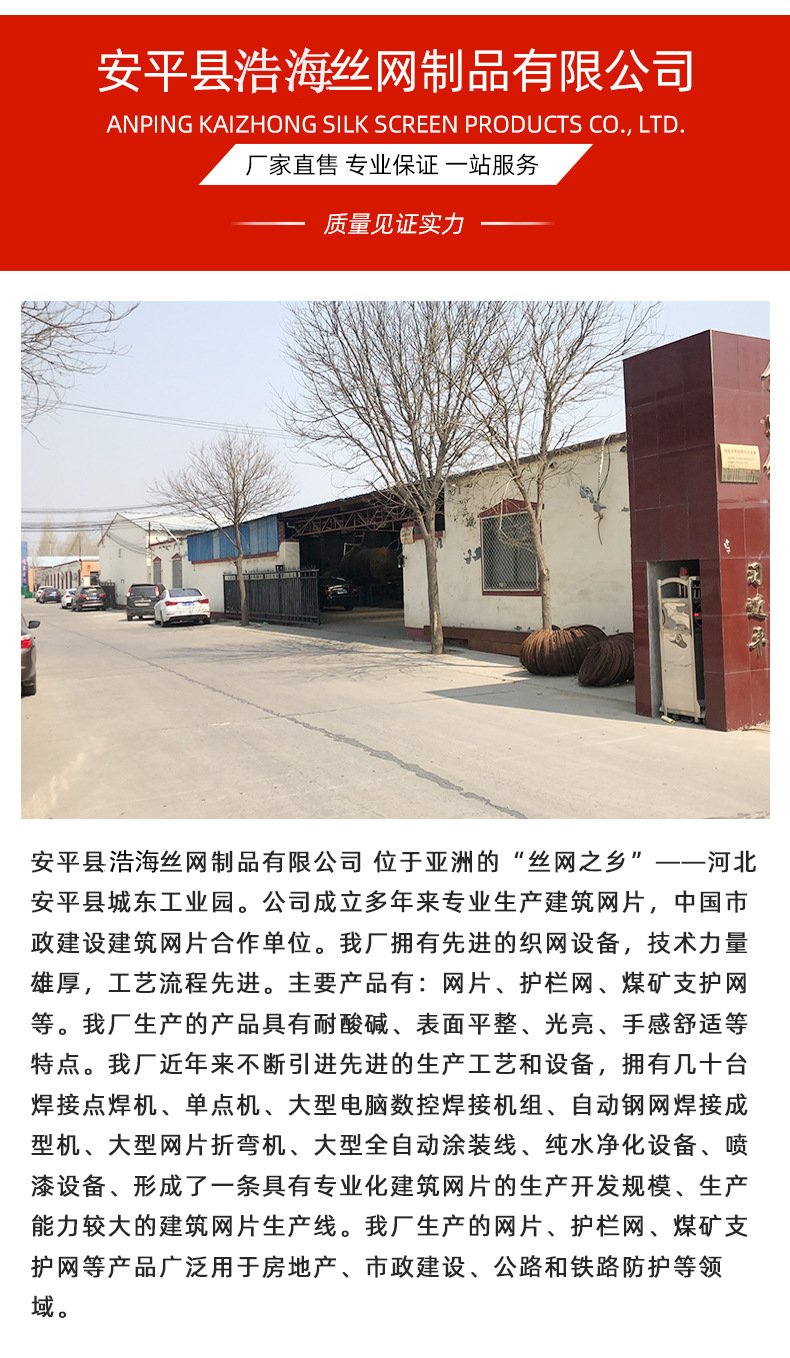 详情_07_副本_副本