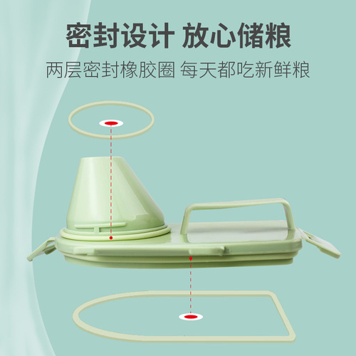 Cat food and dog food storage barrel pet food storage sealed moisture-proof box storage box storage tank small fresh-keeping container 6