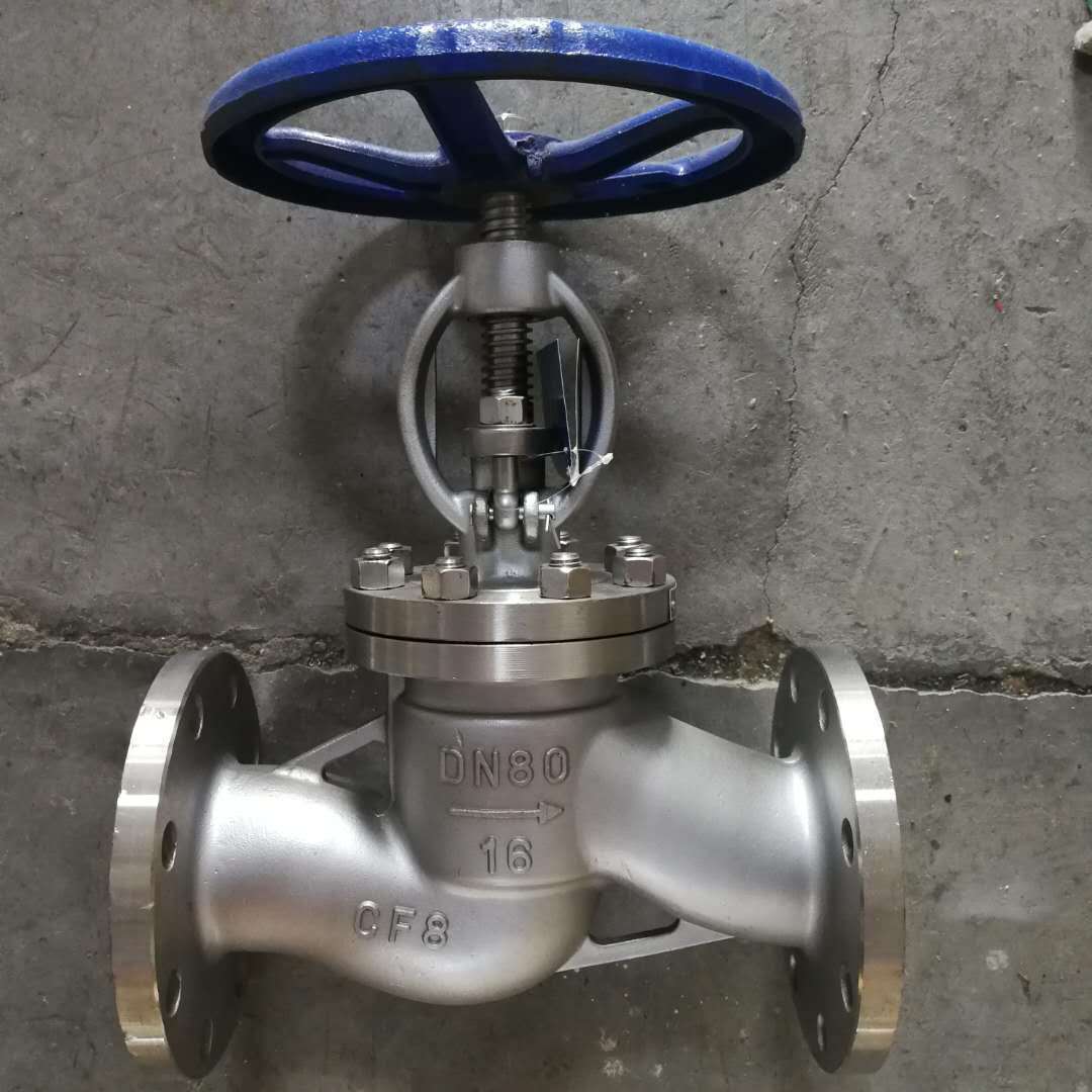 特斯拉阀门不锈钢法兰截止阀角式截止阀DN15-300 304法兰截止阀