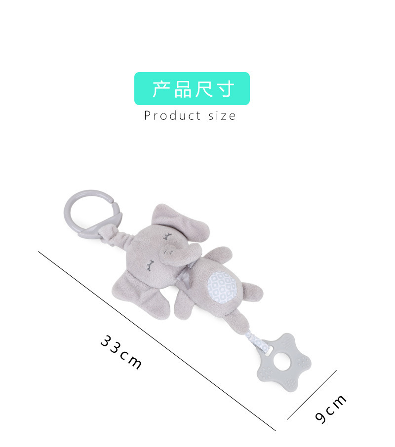详情 (2)