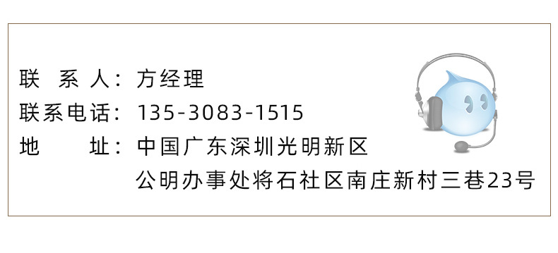 涤纶拉力手套内页_20