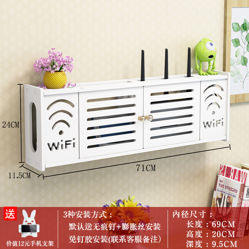 Router inalámbrico WiFi rack de almacenamiento multimedia caja de bloqueo de alambre Set-Top Box montado en la pared sin perforar