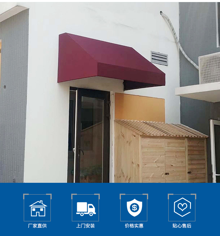 宁波鲲达膜结构有限公司--详情页(改）_02