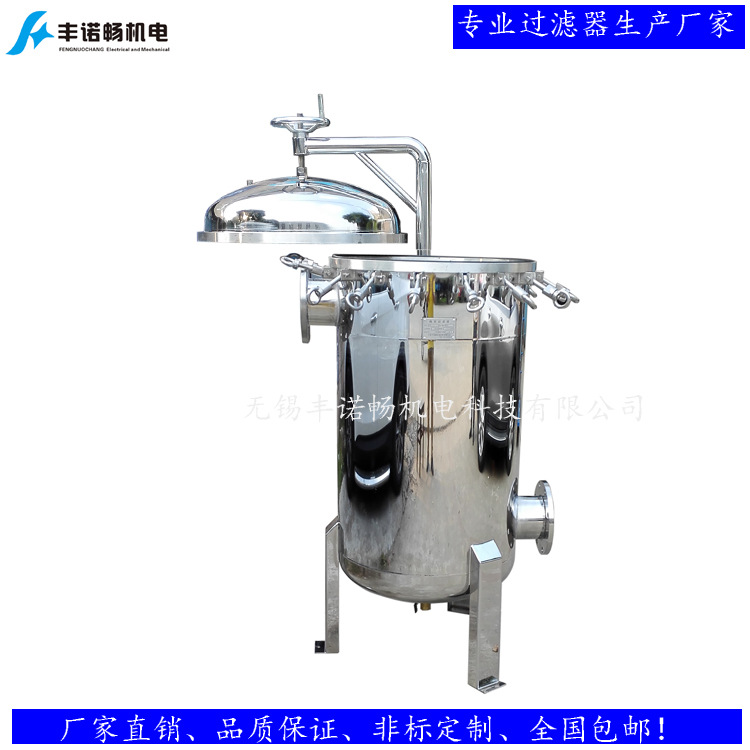 6袋过滤器镜面水印750-750-2.jpg