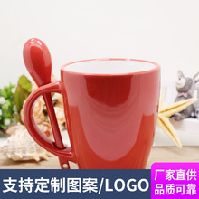 马克咖啡杯红色陶瓷杯方杯 陶瓷色纯色釉杯涂层杯库存充足