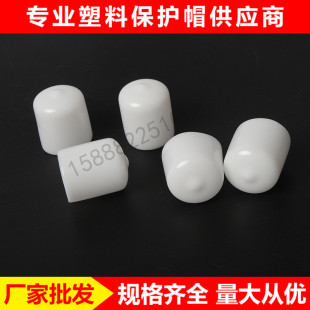 PVC���z���ݽz���mñ�׹ܶ�ĩ�o�׸ߜر��o��늾��F�z�S��ֱ��