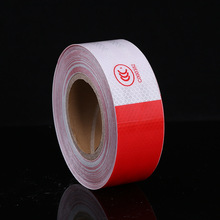 汽车身贴3C高强度警示反光膜胶带卡货车年检红白相间反光贴条定制