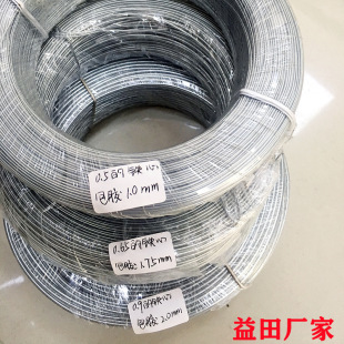 Transparent tie wire iron core tie wire tie wire tie wire tie wire tie wire galvanized iron wire plastic coated iron wire