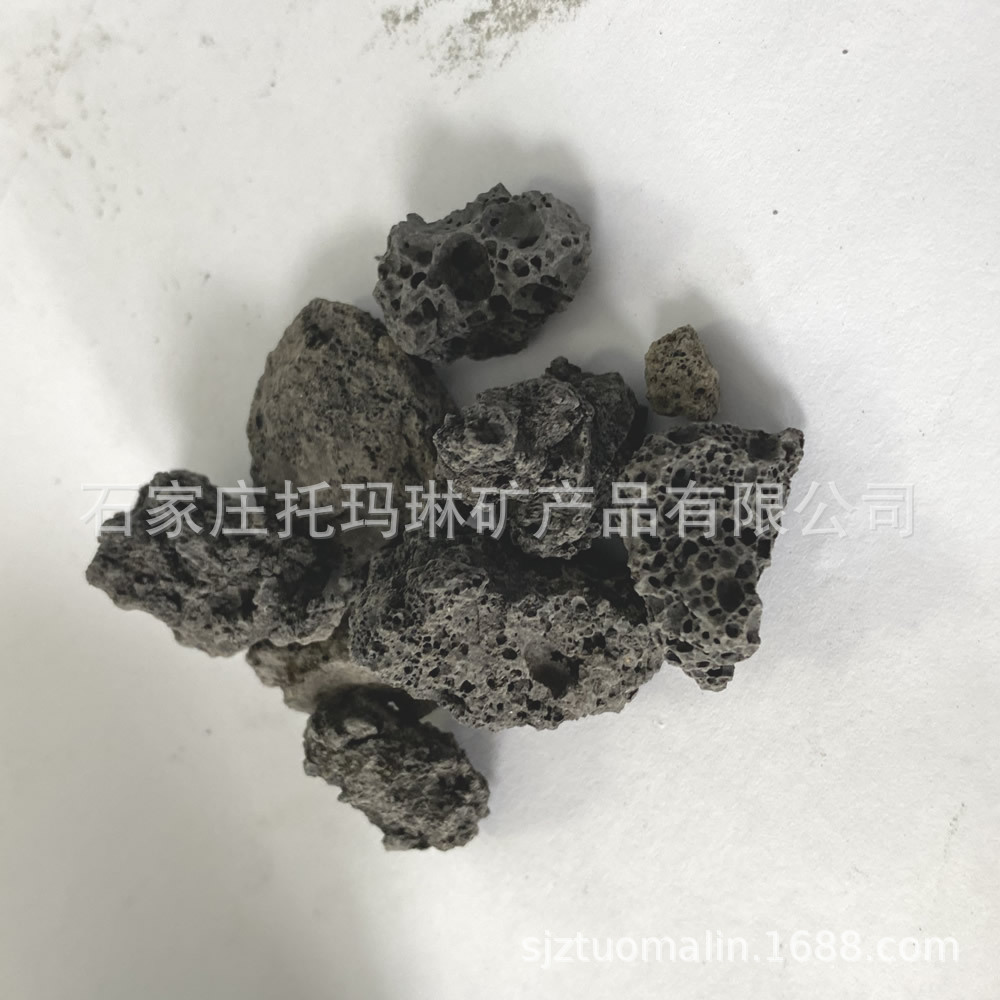 黑色火山石 过滤水火山石 火山石颗粒 1-3厘米