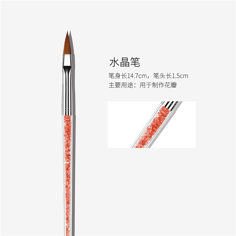 Nueva llegada transfronteriza traje de cepillo de cristal de uñas flor en forma de abanico pluma floreciente línea de dibujo de uñas pluma de fototerapia tallada