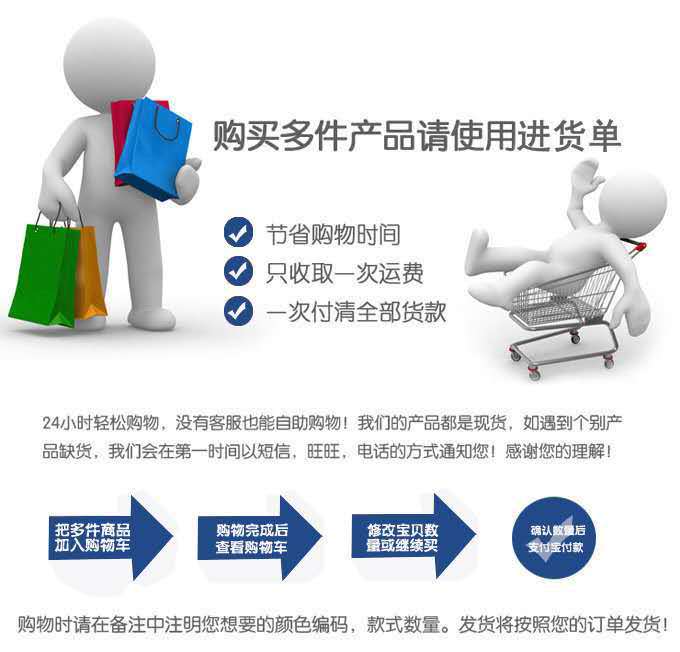 微信图片_20200102133755