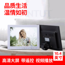 SֱN10.4a LEDĻ 10VC |I