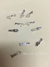 2510 间距 2.54MM 接插件 散装簧片 冷压头 绕线端子 全铜