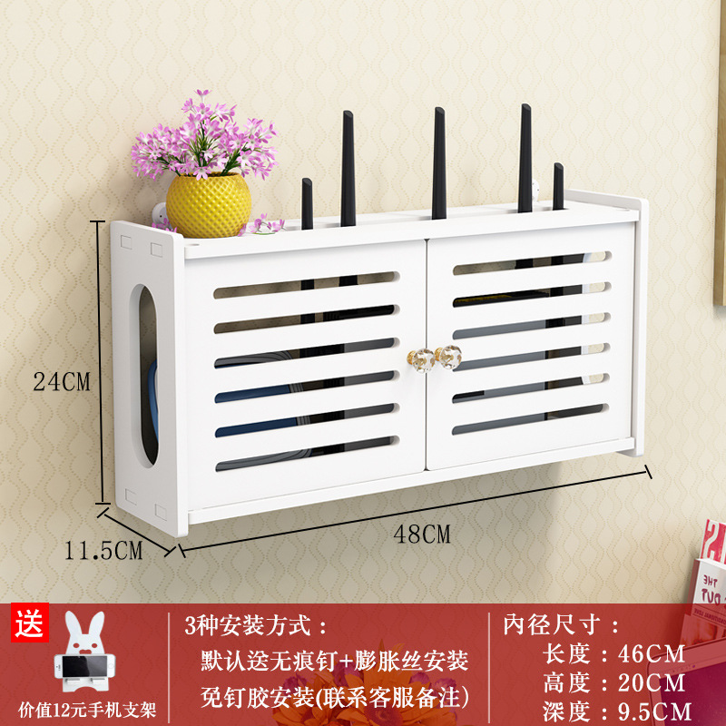Router inalámbrico WiFi rack de almacenamiento multimedia caja de bloqueo de alambre Set-Top Box montado en la pared sin perforar
