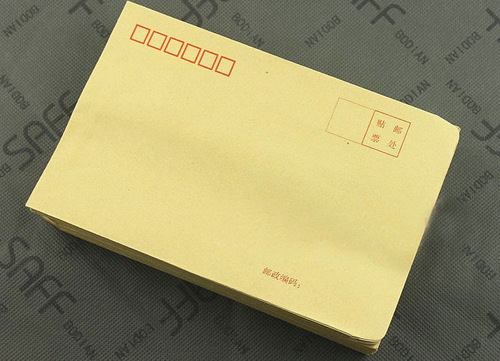 Post Office No. 3 Kraft Paper Standard Envelope Salary Envelope Can Be Mailed Envelope Wholesale 100 Pieces/Pack