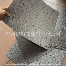 磨石子地板 磨石子地板品牌 图片 价格 磨石子地板批发 阿里巴巴