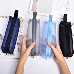 韓版簡約網紗透明筆袋鉛筆袋文具收納袋學生文具盒男女大容量筆袋