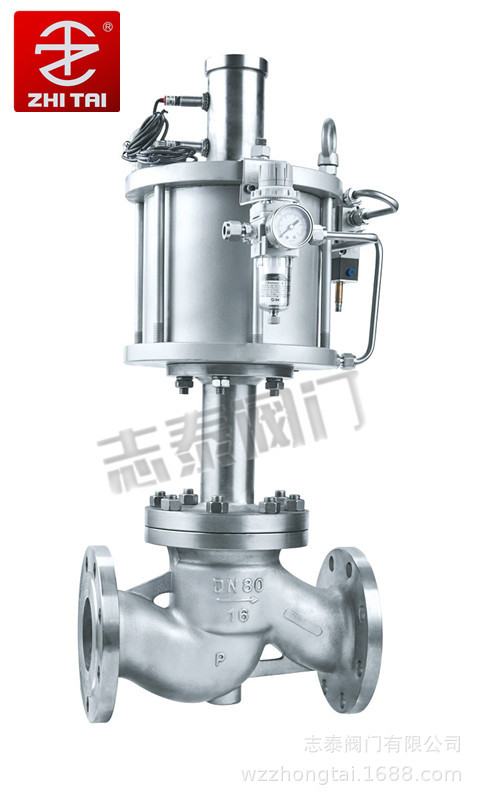 气动截止阀/气动法兰式气动截止阀/不锈钢气动截止阀