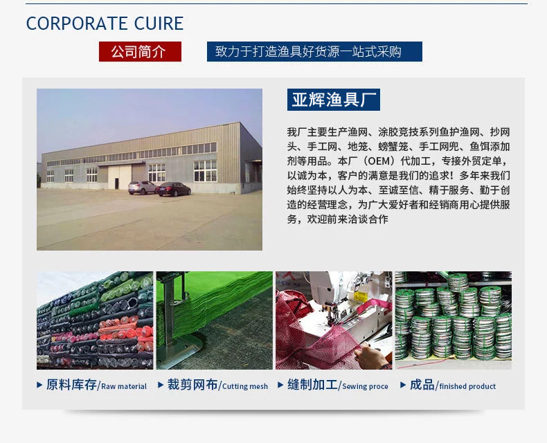 16804328172_1453265013.jpg__副本