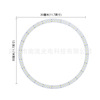 Factory Outlet 30cm Ring light Aluminum plate light source live broadcast fill-in light Ring light PCB Circuit board light source