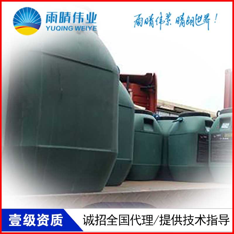 武汉新洲水性环氧沥青防水涂料低价销售