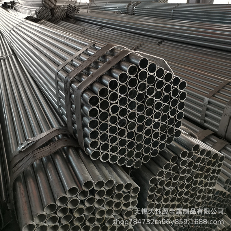 现货供应 镀锌圆管 厚壁镀锌管 消防用  欢迎来电承压钢管空心