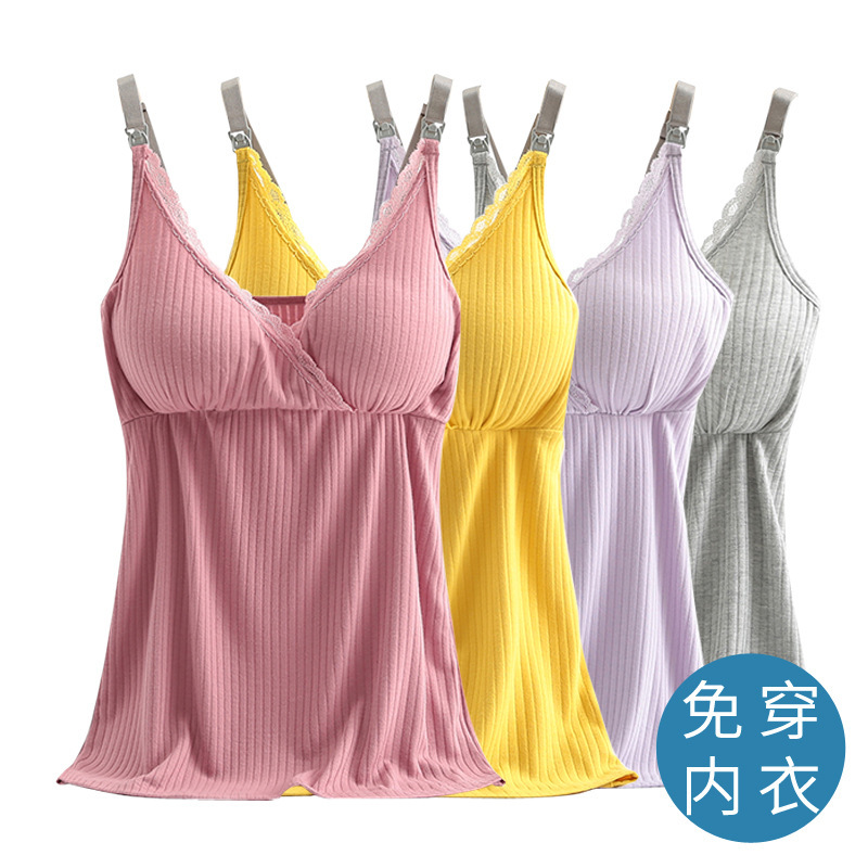 Non-Wearing Bra-Free Pregnant Women's Feeding Top Non-Pure Cotton Moon Clothing Summer Thin Nursing Pajamas Sling