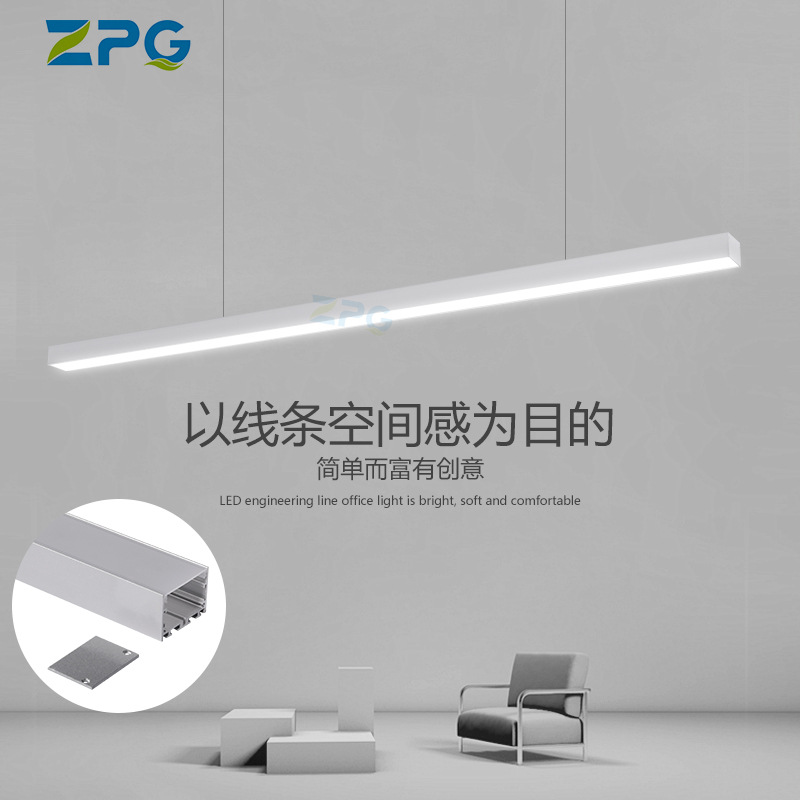 LED office pendant light, gym, modern minimalist showroom, internet cafe, shopping mall project square tube recessed linear light