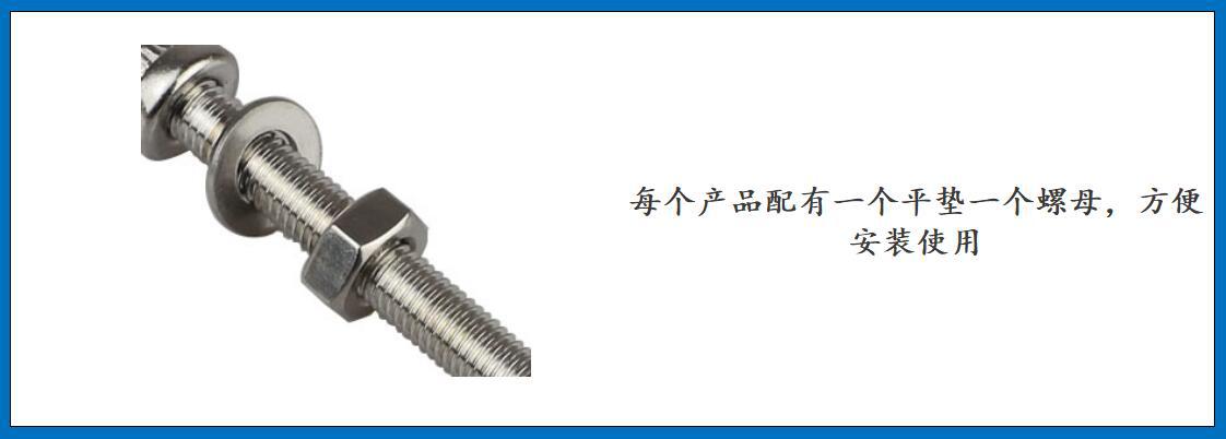 ZB6709 1169头焊接吊环螺栓 细节图-5.jpg